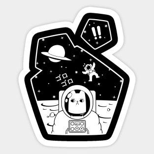 Christobelle Purrlumbus- Oblivious Explorer of Space Sticker